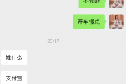 全国一线二线城市高端资源,点这里