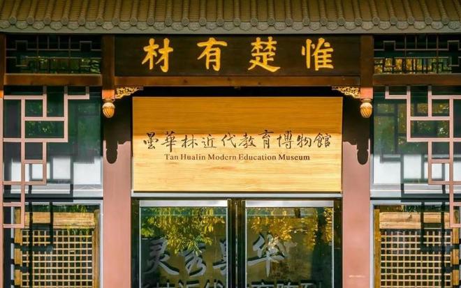 武汉交友网站大全_交友旅游_武汉高端旅行交友