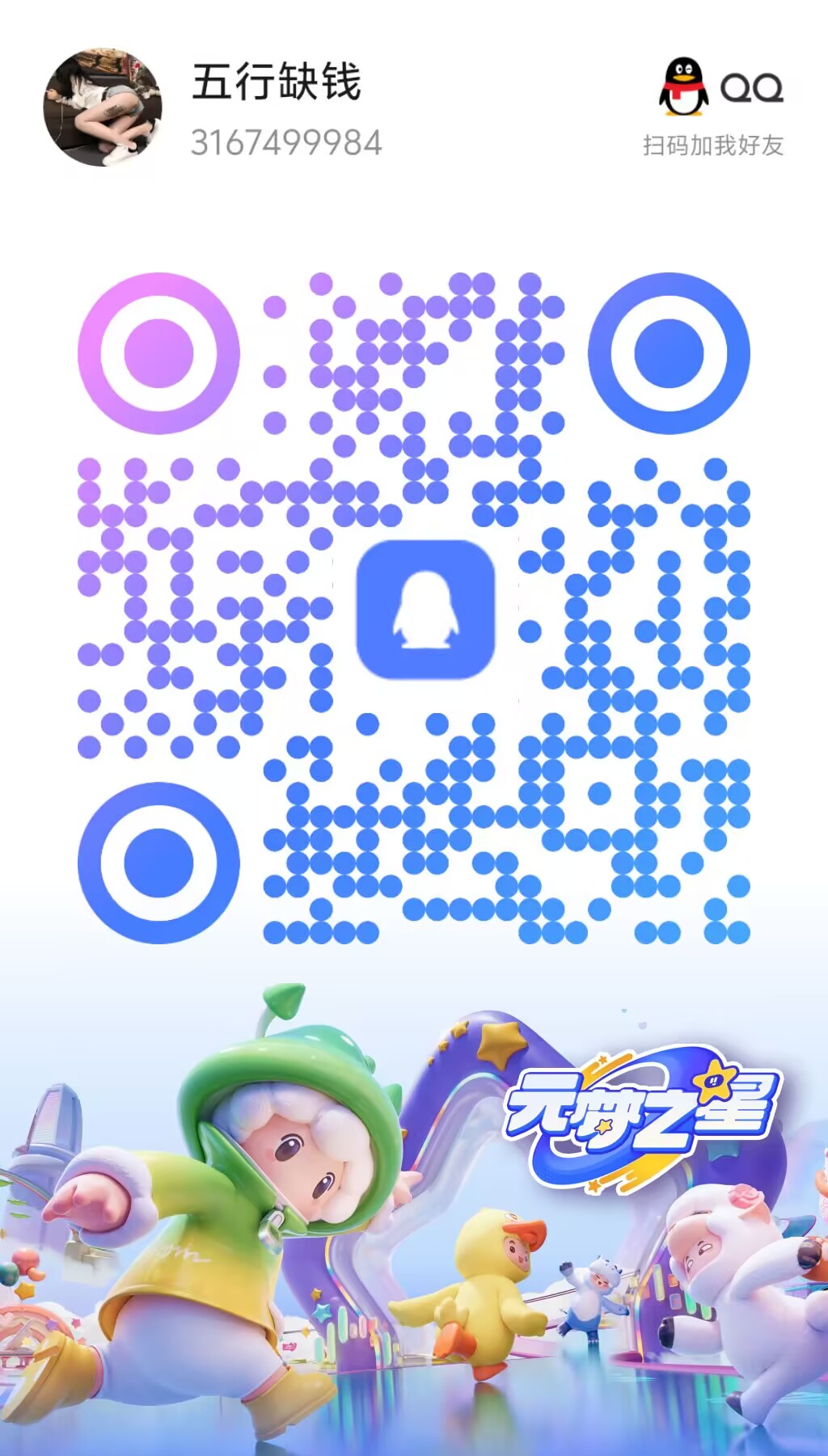 e33c628a5e4ea21b03eeae001828fa6b_720.jpg