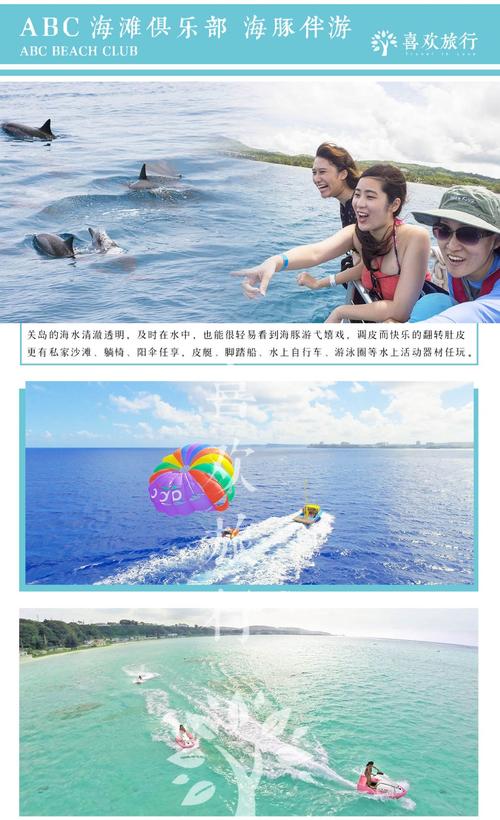 北京商务伴游服务行业现状及挑战：专业知识与文化介绍的重要性