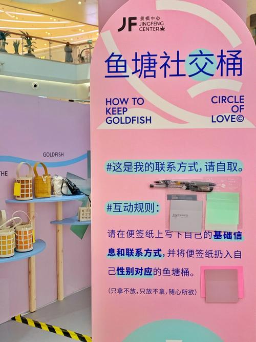 南京旅行交友指南：探索历史文化与美食，结识志趣相投的朋友