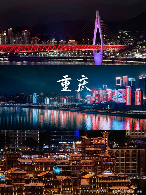 重庆私人伴游什么价格_重庆伴游急招_重庆旅游伴游