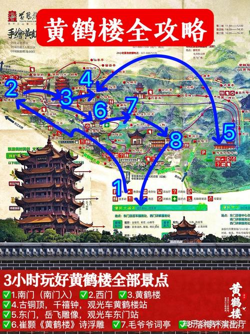 武汉私人伴游体验_武汉陪游_武汉伴游网价格表