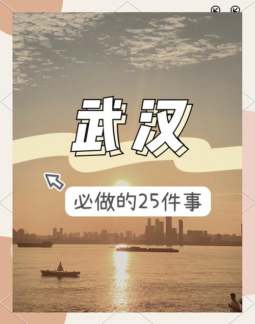 武汉商务陪游_武汉商务伴游体验_武汉高端商务伴游招聘