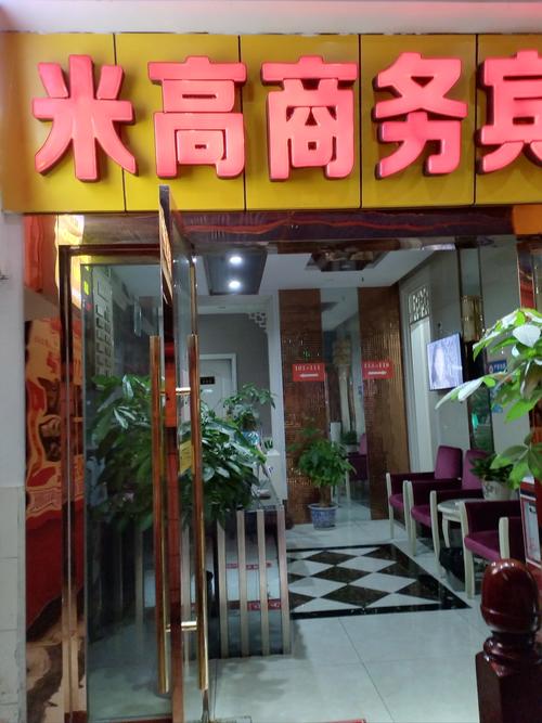 北京商务陪游多少钱一天_北京高端伴游什么价格_北京商务伴游推荐