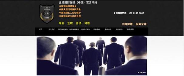 深圳商务陪同游：提升商务活动效率的关键要素与技巧