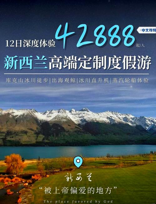 郑州私人导游服务全面解析：体验优势、服务范畴与个性化定制