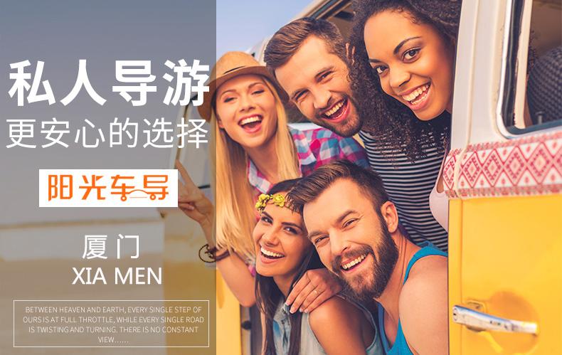 长沙商务伴游服务：优质与风险并存，如何选择正规导游提升商务体验